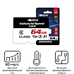 Карта памяти microSDXC 64GB iBOX Industrial Speed Card
